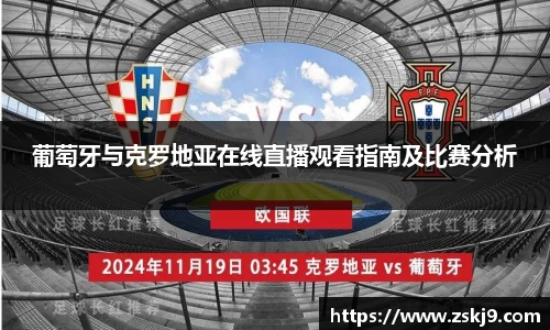 JJB竞技宝官网