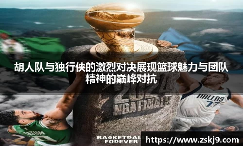 JJB竞技宝官网