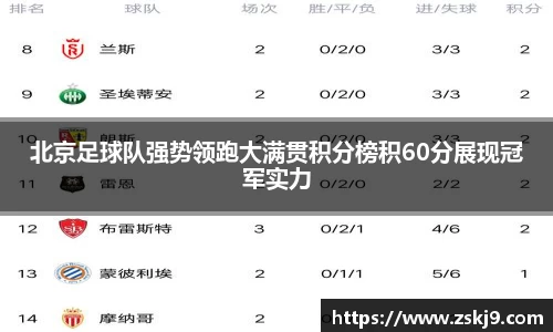 竞技宝官网