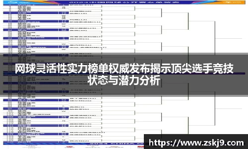 JJB竞技宝官网