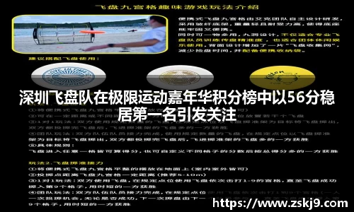 竞技宝官网