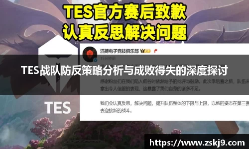 竞技宝官网