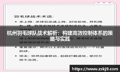 竞技宝JJB