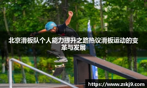 竞技宝官网