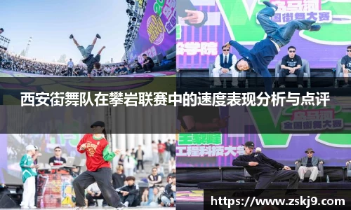 竞技宝官网