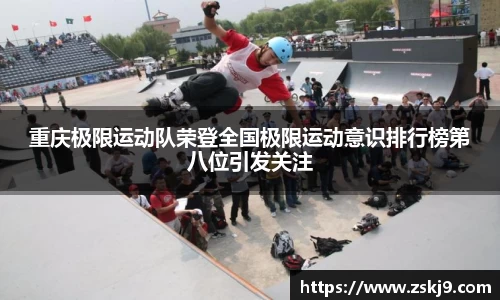 竞技宝官网
