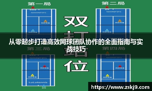 竞技宝官网