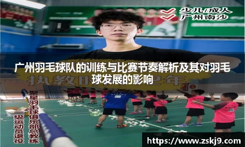竞技宝JJB