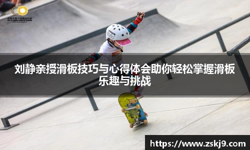 竞技宝JJB