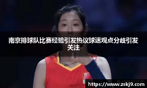JJB竞技宝官网