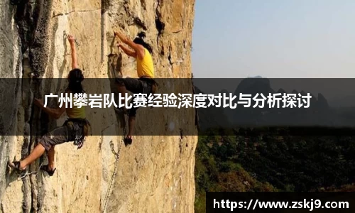 竞技宝JJB
