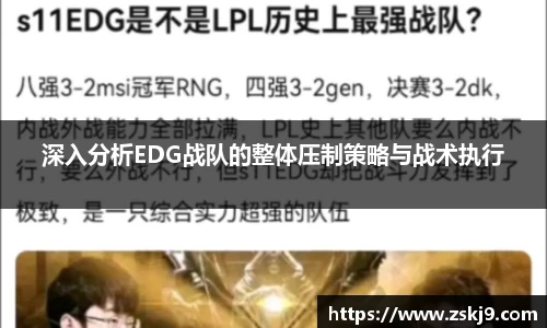 竞技宝官网