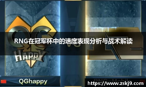 竞技宝JJB
