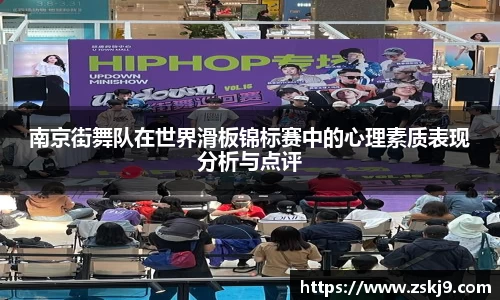 竞技宝JJB