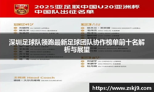 竞技宝JJB