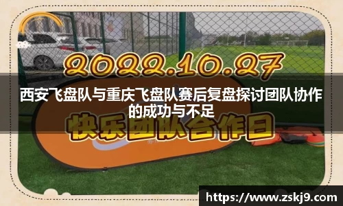竞技宝官网