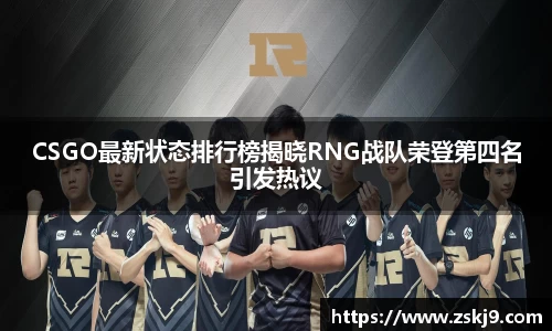 JJB竞技宝官网