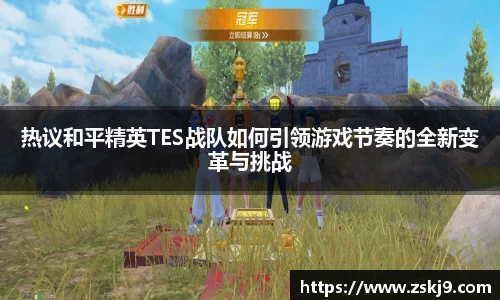 JJB竞技宝官网