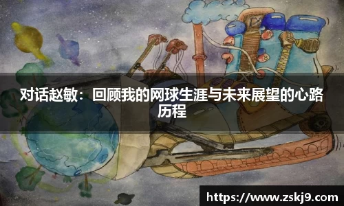 竞技宝JJB