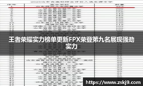 竞技宝JJB