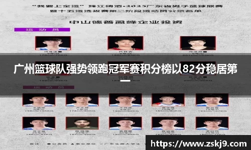 竞技宝官网