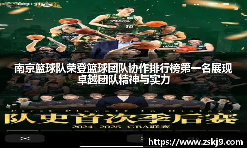 竞技宝官网