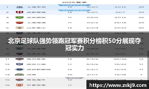 竞技宝官网