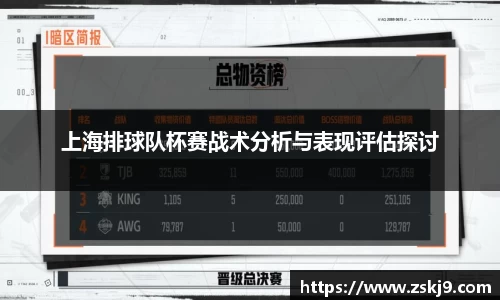 JJB竞技宝官网