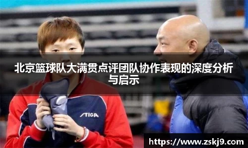 JJB竞技宝官网