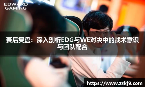 JJB竞技宝官网