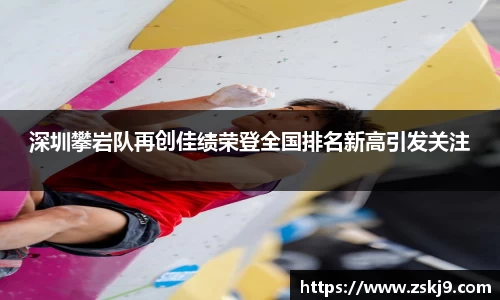 竞技宝JJB