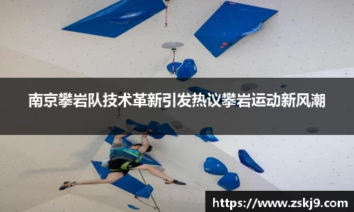 JJB竞技宝官网