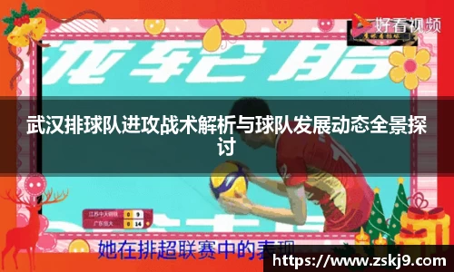 竞技宝官网